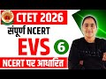 CTET FEB 2026 EVS CLASS -6 BY EKTA NAIN #CTET CTET FEB 2026 NEW CLASS