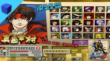 Sengoku Basara 2 Heroes AetherSX2 Best Config for MediaTek & Save Data