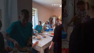 Благотворительная организация "Вера" #врек
