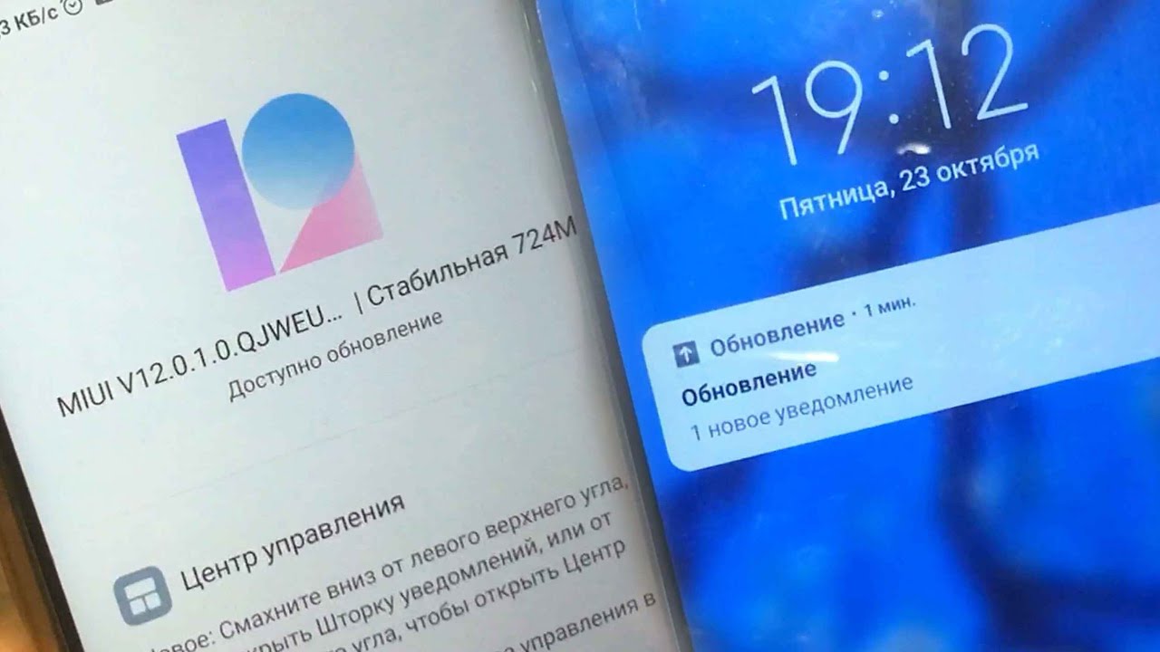 Как на виндовс 10 установить обновления. Ошибка приложения ошибка при запуске приложения. Ошибка на компе. Ошибка windows. Ошибка обновления.