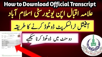 How To Download Official Transcript || AIOU official transcript download kary || #aiou  #transcript