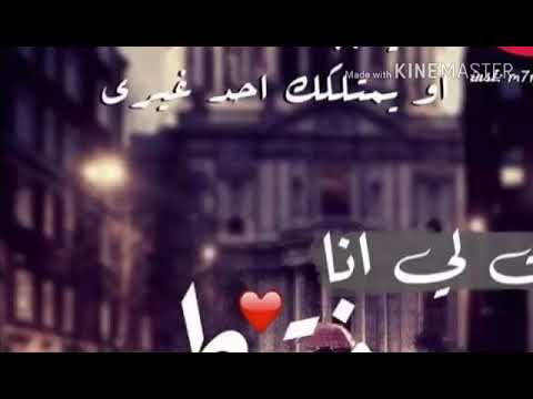 اشوف الدنيا بعيونك