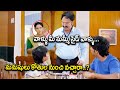Crrush Movie Back To Back Comedy Scene | Comedy Express