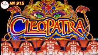 Regain💪JACKPOT High Limit CLEOPATRA Dollar Slot＆ China Shores Slot @San Manuel 赤富士スロット カジノでお金を取り戻す screenshot 2