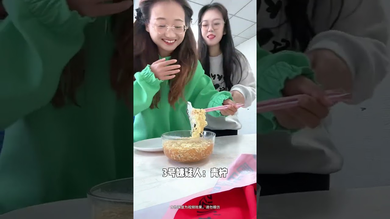 Challenge the High Heel Squat - Office Fun You Won't Believe