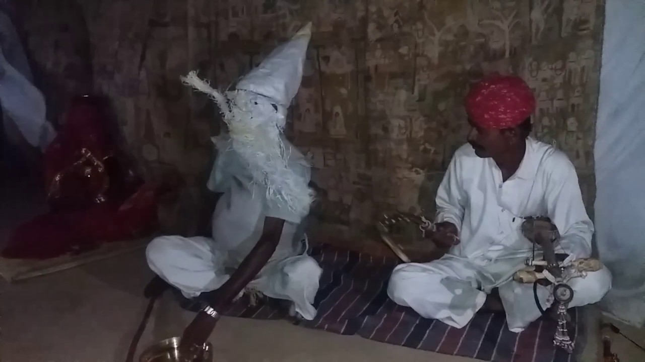 Pabuji ki pad hema ram bhil undu