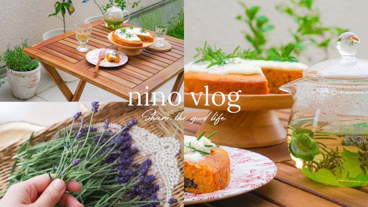 自分を癒す、ハーブのある暮らし🌿焼きたてキャロットケーキ🥕とハーブティー🫖で過ごすご褒美のひととき／ラベンダースワッグ作り🪻