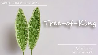How to Crochet Tree of the king | Detailed Crochet Tutorial