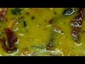 Hyderabadi kachi imli ki khatti dal recipe