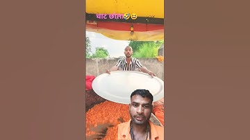 Mind-blowing Gadgets and tools Revealed | ankit | 😂🤪 #shorts #gadgets #funny