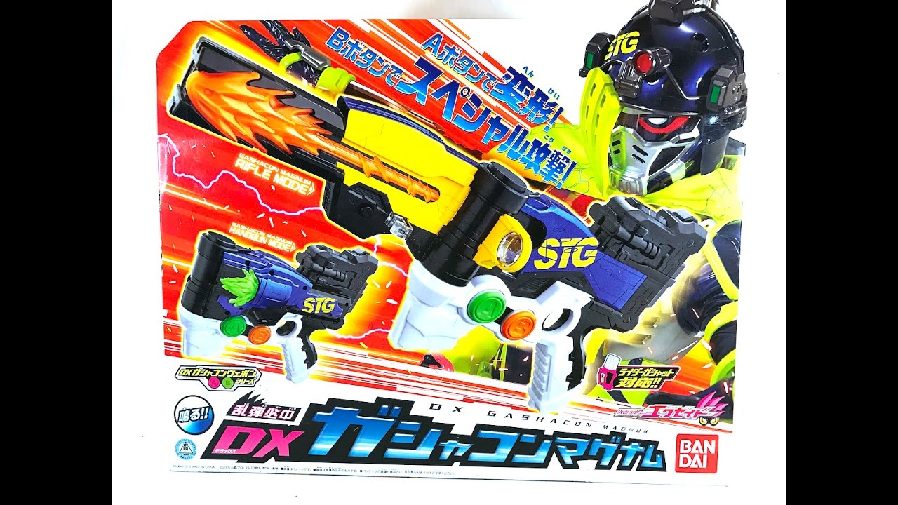 ゴーストライダー全巻セット＋バットマン・ウェポンX + CONAN ゴーストライダー全巻セット＋バットマン・ウェポンX + CONAN