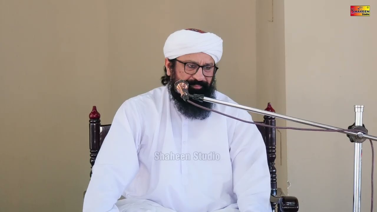 Shahadat Imam E Sajjad | Qari Muhammad Ishfaq Saeedi | 22 Muharram 2025