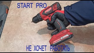 Работает С Перебоями🤔 Шуруповерт Start Pro Scd4-18/2