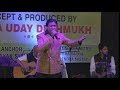 Sochenge tumhe pyar  deewana  by deepak dhatrak