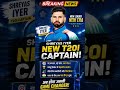 New Captain, New Era 🇮🇳🔥