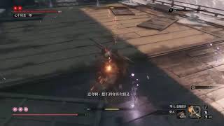 Information FFHK0616 Update