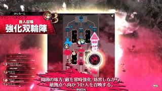 【wlw】ユクイコロ活動改めコロ活6【EX10】
