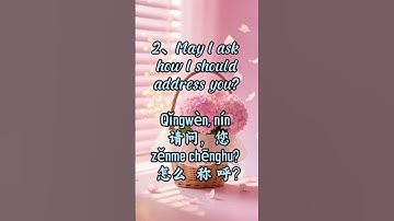 How to ask someone’s name in Chinese.#learnchinese #freemandarinchinese#中文 #learnchineseforbeginners