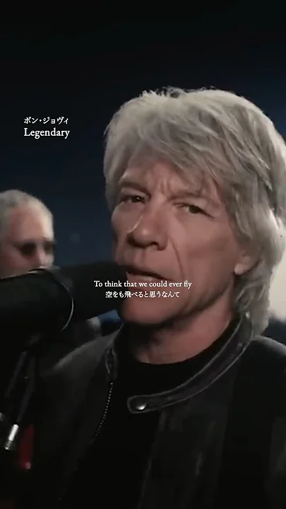 ボン・ジョヴィ「Legendary」が主題歌のフジテレビ系水10ドラマ『ブルーモーメント』が放送スタート🌏#bonjovi #ブルーモーメント #山下智久 #出口夏希
