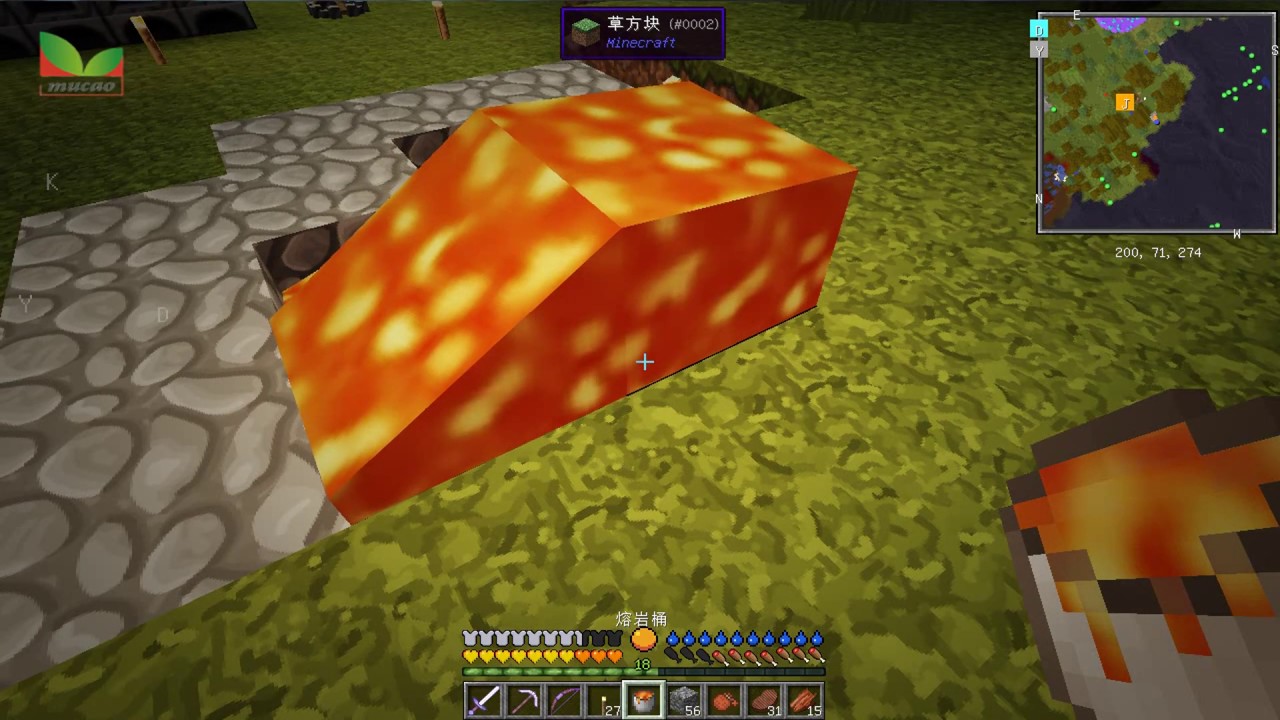 当个创世神 牧草mc名人 生存实况 未知世界 5紫色史莱姆空岛 Youtube