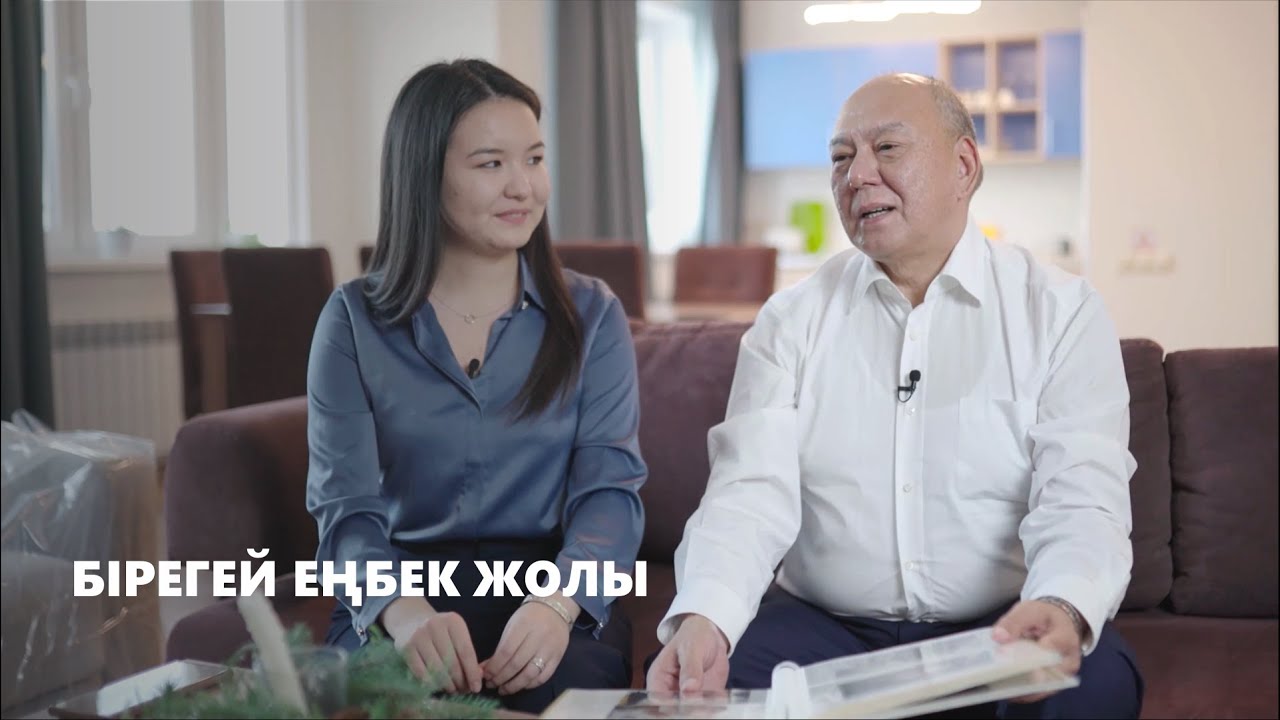 NCOC | Найдите свой карьерный путь