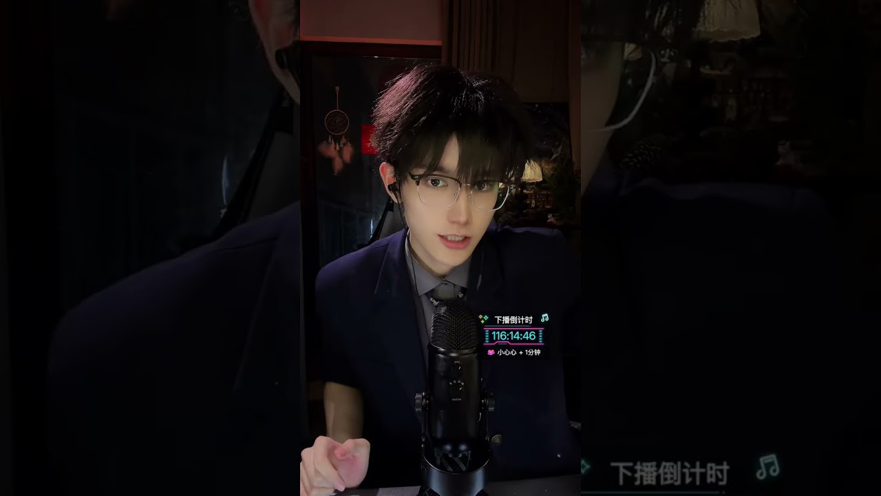 ASMR 2026/03/02 01:15:12.