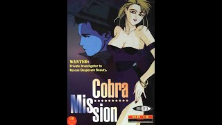 Cobra Mission Panic in Cobra City (1992) MS-DOS Central Cobra Theme