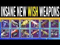 Destiny 2: ALL SEASON 23 WEAPONS! Nasty Perk Rolls, Nightfall Loot, Wish Weapons, Trials Guns &amp; More