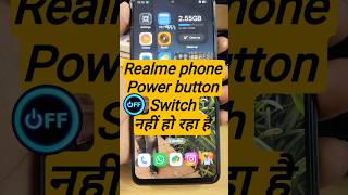 Realme mobile power button se switch off nahi ho raha hai | power button switch off problem
