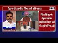 TarnTaran ਦੇ ਪਿੰਡ Gagobua ਦੇ Akali leader ਦਾ ਗੋਲੀਆਂ ਮਾਰ ਕੇ ਕਤਲ | Punjabi News