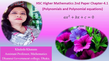 HSC Higher Mathematics 2nd Paper Chapter 4.1(Polynomials & Polynomial Equation) Lecture-17.