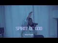 Spirit Of God Nita Praise Spirit Of God Nita Praise