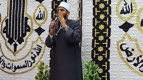 ماتيسر من القرآن " و النازعات غرقا "  تلاوة رائعة للشيخ محمد عوض الأزهري💙  #ارح سمعك⁦♥️⁩