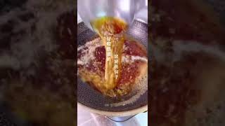 美食每天更新喜欢的老铁铁双击收藏感谢支持