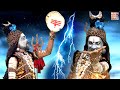 र गट खड कर द न व ल खतरन क अघ र झ क भ ल न च मल ग मस न म Aghori Ki Jhanki 2020