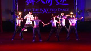 09 Open Your Mouth and Shut Up | 20150527 中央熱舞23th