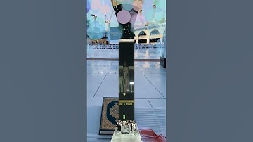 islamic beautiful velogs #سورة_الإخلاص #ikhlas #quran #beautiful #love #islamicstatus