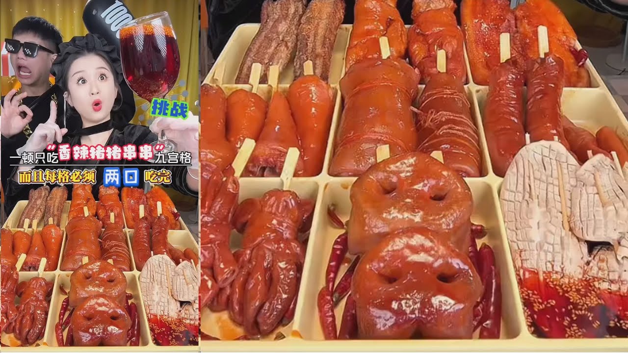 从未见过我哥这种如此不讲武德之人，真是气死人了#挑战 #美食 #吃播