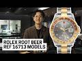 The Hidden Gem of Vintage Rolex: 3 Incredible 16713 Root Beers | SwissWatchExpo