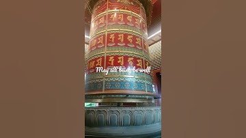 Thumbnail of om mani padme hum