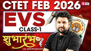 CTET EVS Class 1 | CTET EVS Preparation 2025 | CTET EVS By Solanki Sir