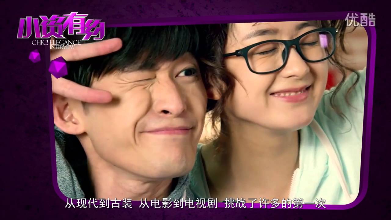 98期 小资有约 张翰 不完美偶像的完美主义 Youtube 98期 小资有约 张翰 不完美偶像的完美主义 Youtube