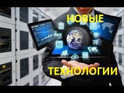 Генератор материи репликатор