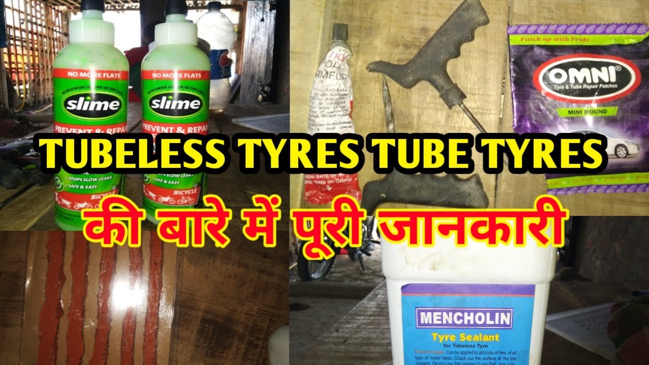 tube repair kit YouTube