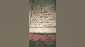 #egzonibrahimi #سورة_الإخلاص #ikhlas #movie #quranictranslation #islamicquotes #peliculas #lifei