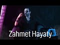 Mohamed Aslan   Zahmet Hayaty / اغنية زحمة حياتي 2020- غناء النجم محمد أصلان
