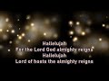 Great is the Lord / Gadol Adonai - Sarah Liberman (lyrics)