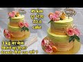 Anniversary cake  how to stack a two tier whipped cream cake  chef nitin