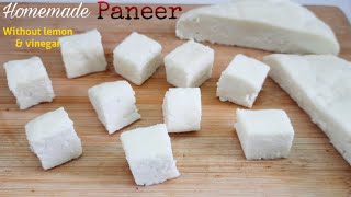 How to make paneer at home|Homemade paneer in 30min|Soft paneer with No lemon No vinegar screenshot 2