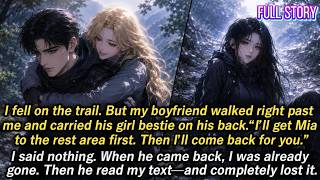 I fell on the trail. But my boyfriend walked right past me and carried his girl bestie on his back…